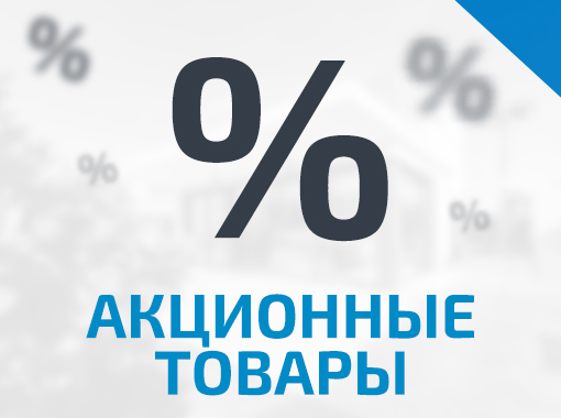 Подробнее