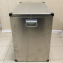 Ящик алюминиевый 750х400х590